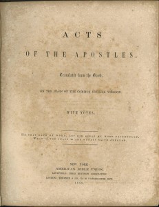 Critical Edition of the Acts of the Apostles by Alexander Campbell in 1858
